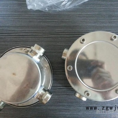 防爆电机接线盒、三角、方形、圆形价格合理品种齐全