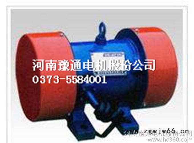 YZS型 振动源三相异步电动机   专注品质 振动电机 YZ图3