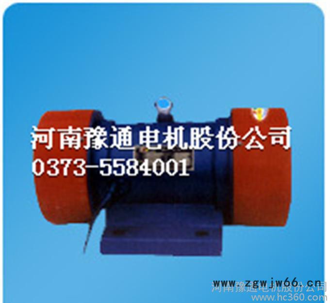 YZS型 振动源三相异步电动机   专注品质 振动电机 YZ图2