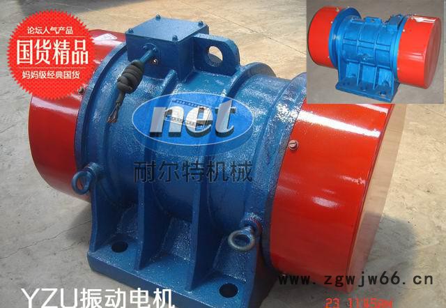 【YZU100-6振动电机】大功率电机  6级电机  耐尔特图2