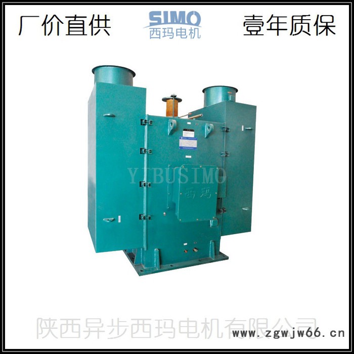 石家庄高压电机YKK4003-6/250KW压缩机高压电动机生产厂家图7