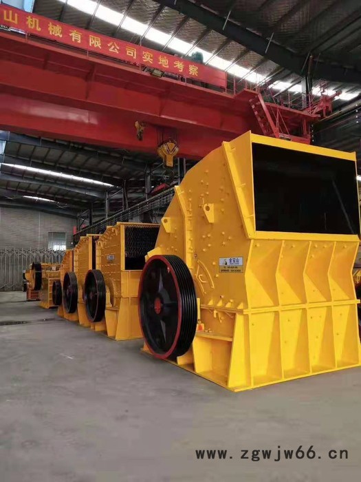 瑞邦  电机710高压电机，破碎机  重锤破碎机  强击式破碎机厂家  强击式破碎机供货商，欢迎图2