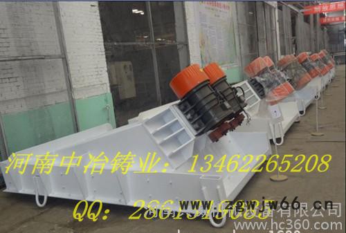 ZGF封闭式振动给料机配YZO振动电机 2.5*2kw振动电图3