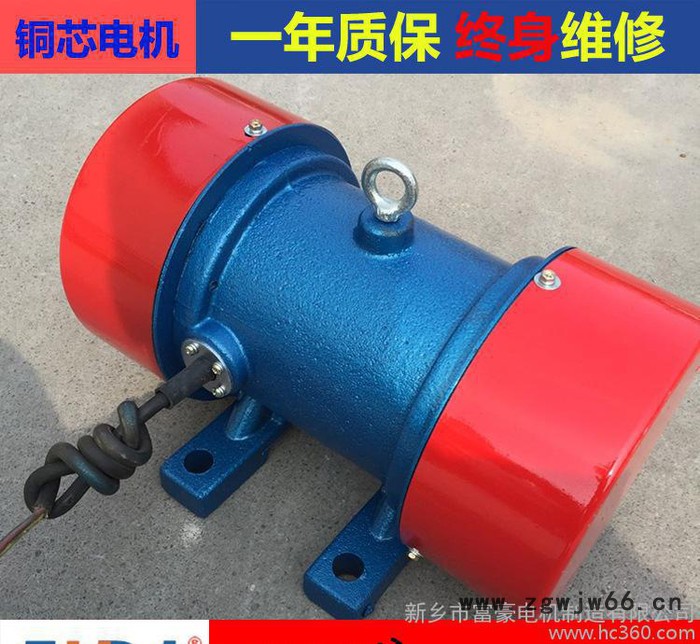 富豪电机直销YZS-8-6振动电机功率0.55kw质量终身保图3