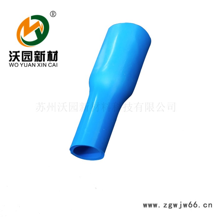 沃园新材 高压电机引线热缩管 专业耐高温硅胶热缩管生产厂家图2