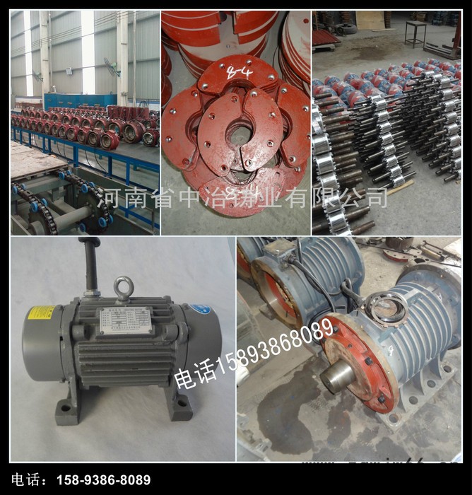 河南中冶YZS-20-2振动电机 全国联保图2