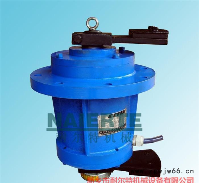 振动电机YZUL 立式10-4耐尔特机械图3