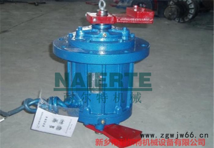 振动电机YZUL 立式10-4耐尔特机械图2