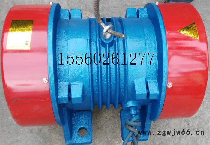 【JZO20-6】振动电机 全铜线 功率1.5kw  耐尔特图2