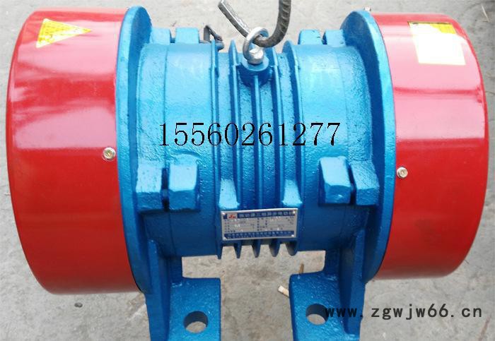 【JZO20-6】振动电机 全铜线 功率1.5kw  耐尔特图3