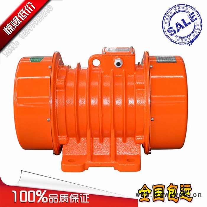 供应VB-1601106-W振动电机(11KW振动电机)钟祥新宇机电“宇兴牌”图2