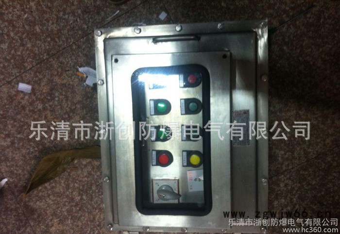 BXX-8T防爆电机控制配电箱起动电机防爆配电箱图3