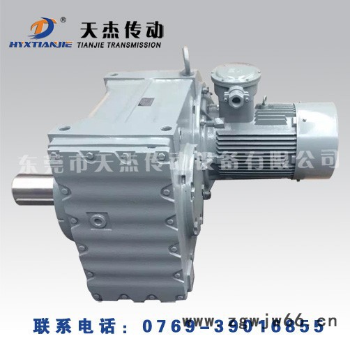 减速机  变速器  天杰减速机防爆电机起重机设备斜齿轮减速机TJF67减速机F系列图2