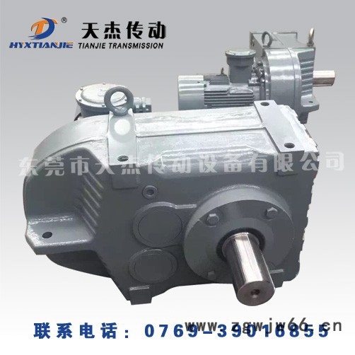 减速机  变速器  天杰减速机防爆电机起重机设备斜齿轮减速机TJF67减速机F系列图3