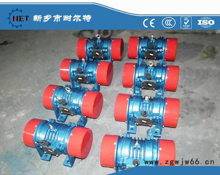 YZU-15-2三相异步振动电机，耐尔特1.1kw机械设备电动机图3