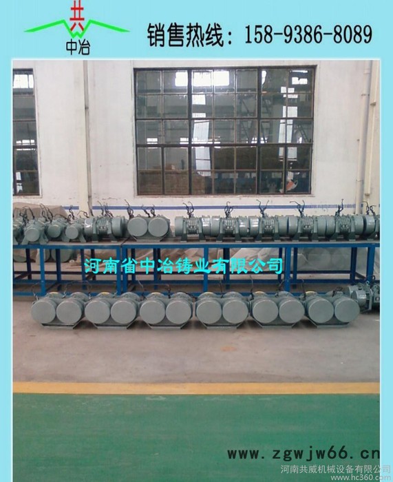 长春双胞胎振动电机WHZY-2*20-6 中冶**机构认证图2