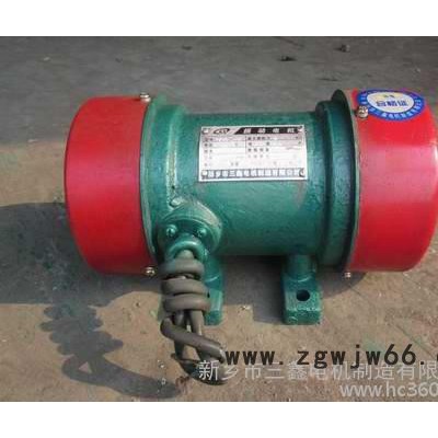 供应三鑫YZS1.5-2振动电机新疆乌鲁木齐喀什吐鲁番