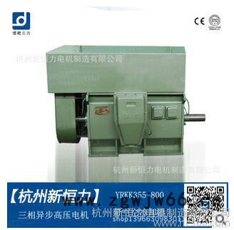 高压电机维修YRKK系列电机