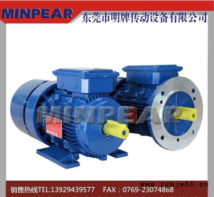 东莞刹车电机电镀设备专用刹车电机YEJ铝合金刹车马达防爆电机图2