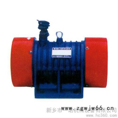 供应一诺YZU-1.5-2系列振动电机