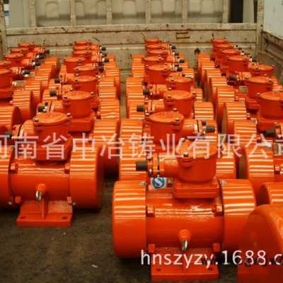 辽宁BZD-20-2防爆振动电机报价|昆山给煤机专用电机