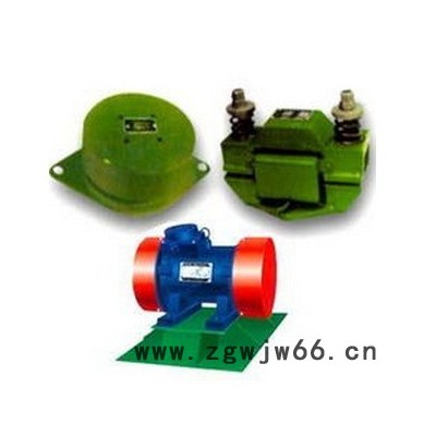 YZS型振动电机YZS30-4.YZS40-4.YZS50-4.YZS63-4.YZS80-4