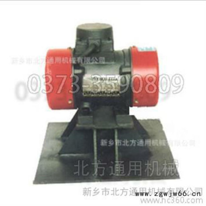 供应新乡北方通用机械客户定做防爆电机 380V震动源图2