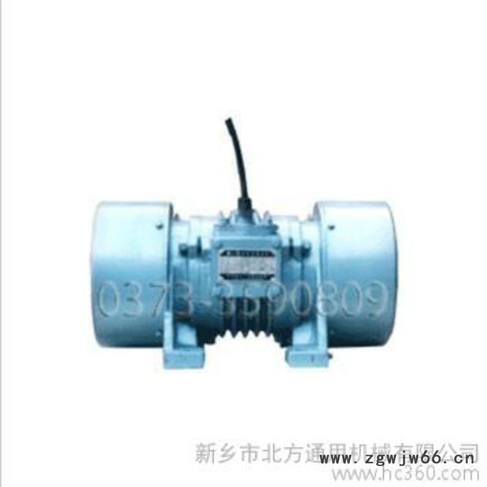 供应北方通用机械YZO--10-2 YZO卧式振动电机、大功率振动电