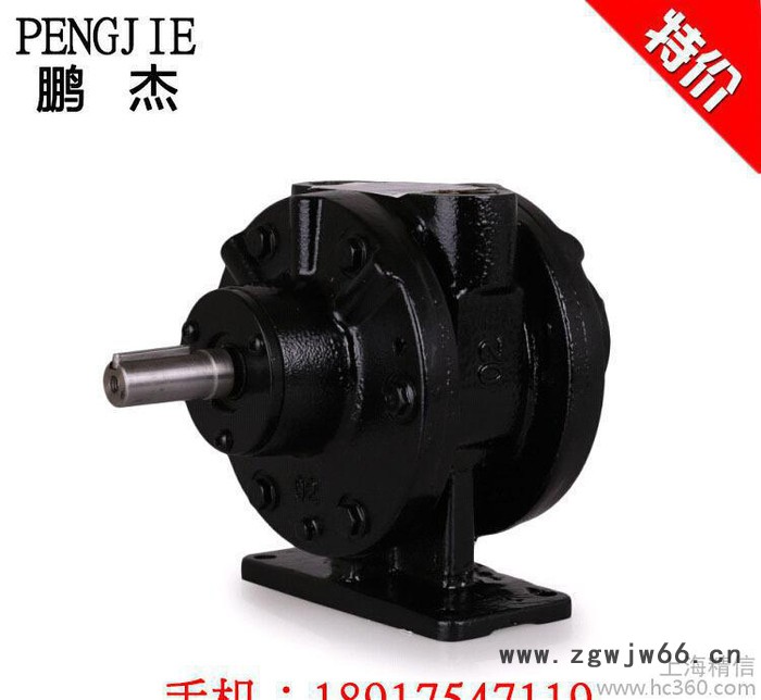 PJ6AM气动马达大功率4HP3千瓦叶片式防爆电机传动马达可配减速机图2