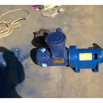 水环式真空泵2BV6-071(304不锈钢材质，防爆电机)