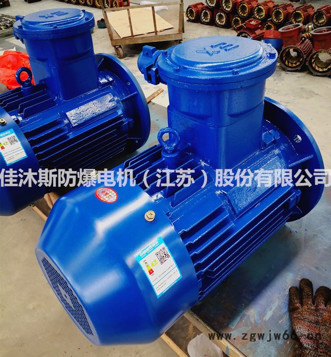 隔爆型三相电动机YBX3-200L2-2 37KW立式卧式高效节能铜线防爆电机 YBX3防爆电机 全铜线绕组图5