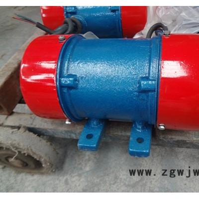 新乡奥瑞YZU-5-2 振动电机全铜线包质量优