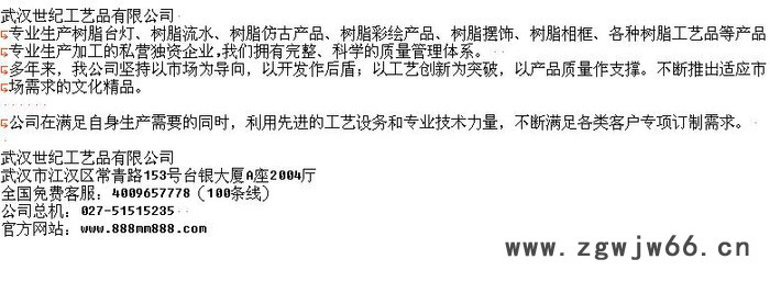 河南振动电机厂振动电机图2