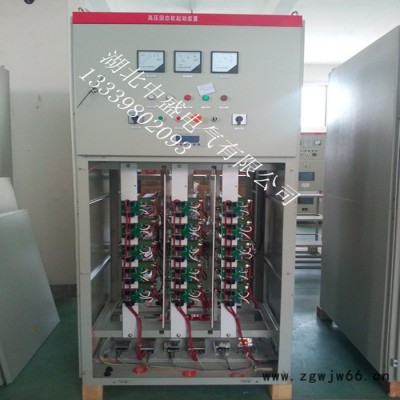 高压固态软起动柜厂家为您分析高压电机软启动柜的原理