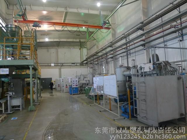 永磁材料,PPS塑磁颗粒/注塑磁 /注塑钕铁硼/塑胶磁铁 /步进电机磁环/微型马达磁瓦/仪表仪器传感器磁环图6