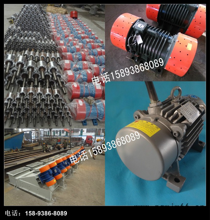 【太行振动电机TZD41-6C】振动筛机专用振动源 功率1.图3
