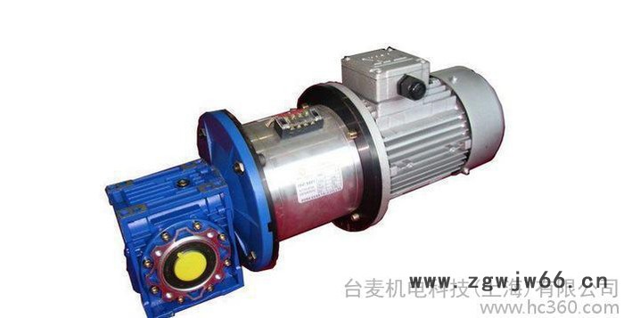 台湾研鑫品牌TMP-FMP-1.5离合器配套电机防爆电机图2