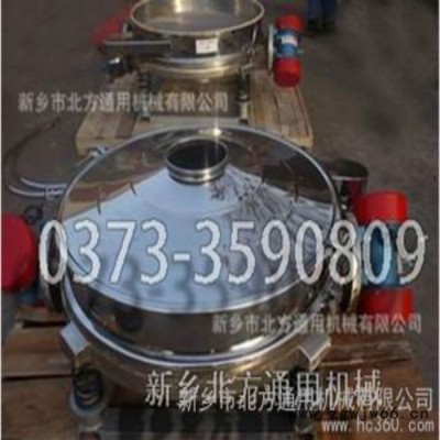 供应北方通用机械单，双振动电机直排筛