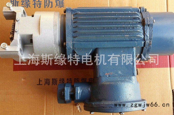 斯缘特 长期供应卷帘门防爆调速电机 卷帘门防爆电机 **卷帘门防爆电机图2