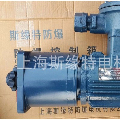 斯缘特 厂家推荐卷帘门防爆电机1500 电动卷帘门防爆电机 质量上乘