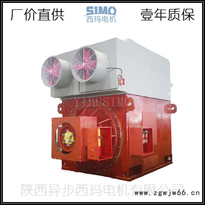 西安泰富西玛电机YRKK5003-8-450KW-50HZ频率高压电机厂价直供图5