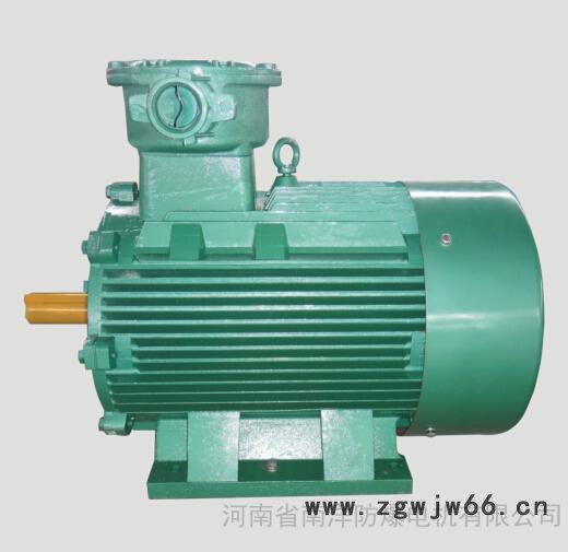 YBBP变频防爆电机图3