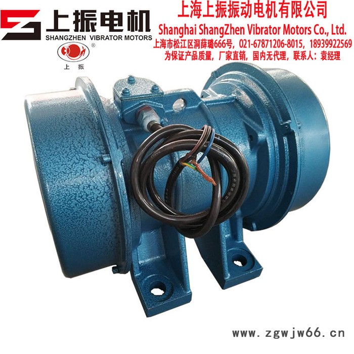 上海上振品牌进口轴承8极YZO卧式振动电机970RPM**可定制图4