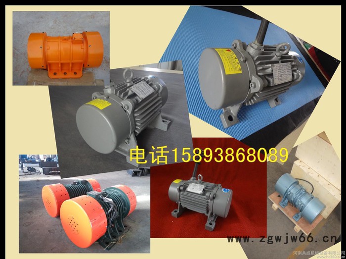 鄂州 YZS-75-4振动电机 **振动电机图3