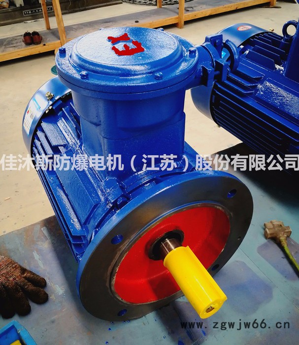 隔爆型三相异步电动机YBX3-132S-4 5.5KW立式卧式高效节能防爆电机铜线图2