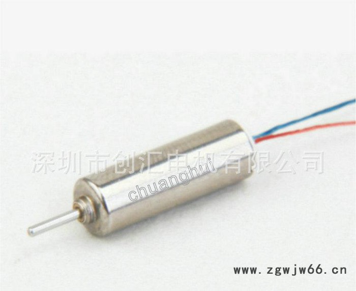 直销4MM CH0412  空心杯振动电机 空心杯无刷电机图3