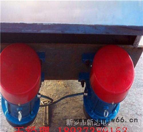 现货2.2KW振动电机，YZS-30-6振动电机，6极振动电图2