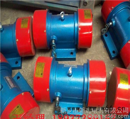 现货2.2KW振动电机，YZS-30-6振动电机，6极振动电图3