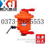 供应新久XVML-30-6XVML立式振动电机