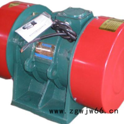 供应新乡弘升新振卧式工业用ZW-30-2振动电机3KW振打电机